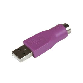 StarTech.com PS/2キーボード - USB 変換アダプタ メス/オス GC46MFKEY