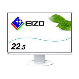 EIZO 22.5型フレームレスモニターFlexScan EV2360-WT(1920×1200/アンチグレアIPS/疲れ目軽減/ホワイト/5