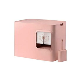 猫 トイレ ボックス型 スコップ付き 砂落とし 隠す 清潔 設置簡単 ドーム型 密閉式ABS素材 (ピンク)