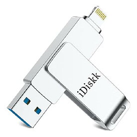 Apple Mfi認証 iPhone USBメモリ128GB iDiskk iPhone USB iPad 人気のusb iphoneランキング 変換アダプタ Lightning USB iPhone メモリー iPad用 フラッシュドライブ usbメモ