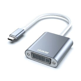 Benfei (ベンフェイ) USB Type C (Thunderbolt 3)~DVIアダプター USB 3.1 (USB-C)~DVI-Dアダプター オス型~メス型 コンバーター Apple(アップル) MacBook [2015年 2016年 2