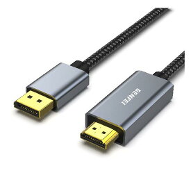 BENFEI DisplayPort - HDMI 4K DisplayPort (DP) - HDMI 3フィートケーブル HP ThinkPad AMD NVIDIA デスクトップなどに対応 - オス - オス スペースグレイ……