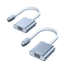 BENFEI USB-C - VGA 2パック アダプター Thunderbolt 3 (USB Type C) - VGA アダプター オス - メス コンバーター Apple New MacBook [2017 2016]に対応…