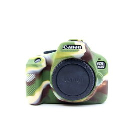 対応 Canon キヤノン EOS 3000D 4000D カメラカバー シリコンケース シリコンカバー カメラケース 撮影ケース ライナーケース カメラホルダー、Koowl製作、超薄型、耐震耐衝撃耐磨耗性が高い (迷彩柄)