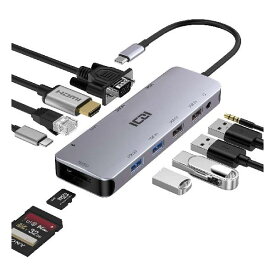 ICZI USB C ハブ 11-in-1 Type C ハブ デュアルディスプレイHDMI 4K VGA PD電力供給 100W LAN イーサネット 1Gbps USB 3.0 5Gbps USB 2.0 SD/MicroSD カードリーダー 3.5