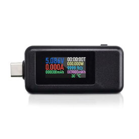 USB電流電圧テスター DiyStudio Type-c テスター カラースクリーン双方向 電圧計 電流計【2022年