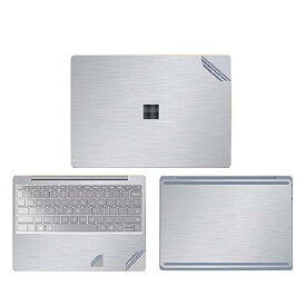 Surface Laptop Go (12.4インチ) 本体保護フィルム 背面保護フィルム 全面保護 傷つき防止 マイクロソフト サーフェスラップトップ Microsoft マイクロソフト アクセサリー 本体保護(シルバー)