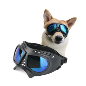 PETLESO 犬用ゴーグル中型犬用紫外線カットサングラス 中小型犬用サングラスドライブ 散歩 旅行に適している (ブルーレンズ)