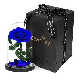 Luckystar Beauty and The Beast Rose本物のバラで手作り保存花 枯れない花 永遠の花 1輪 ガラスギフトボックス入りプリザーブドフラワー 母の日 記念日プレゼント 結婚式 バレンタイン 彼女への最高の贈り物ブルー