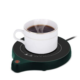 コーヒーカップウォーマー 5つの温度設定を備えた 重力センサーでオン/オフに自動制御する ココア/ 水/牛乳/ミルク/お茶/コーヒーなど飲み物PSE安全認証済(グリーン)