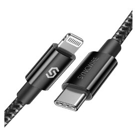 【 令和新設計 】 Syncwire USB-C ＆ ライトニング ケーブル【C94 Apple MFi認証/PD対応/急速充電/超高耐久】Type C Lightning ケーブル iPhone 14 / 14 Plus / 14 pro / 14 P