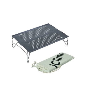 iClimb アウトドア テーブル 超軽量 折畳テーブル 天板2枚/3枚 アルミ キャンプ テーブル 耐荷重15kg ミニ テーブル bbq 登山 ツーリング ソロキャンプ ポータブル コンパクトキャンパス 収納袋付き