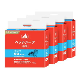 HONEYCARE ハニーケア ペットシーツ 中厚型 レギュラー 100枚x4袋(400枚) (ワイド 50枚x4袋（200枚）)