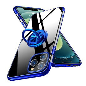 TMUJWS iPhone 11 Pro Max ケース リング付き 透明 耐衝撃 TPUシリコン メッキ加工 全面保護 スタンド機能 軽量 黄変防止 車載ホルダー対応 イフォン11 Pro Max ケース 落下防止 ストラップホール付き 耐摩擦 すり傷