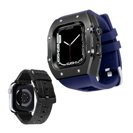 コンパチブル Apple Watch バンド 45mm 2本セット 頑丈なメタルの保護バンパーケース付きシリコン時計ベルトと交換用帆布ストラップセットiWatch ウォッチバンド Series 8/7（青いバンド-黒いケース）