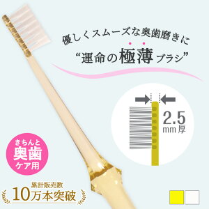 ySS10ItP10{ȃN[|IzƉPAp uV \tg 8{/20{ZbgyzPA ̉ ^wbh RpNgwbh mon seule X[