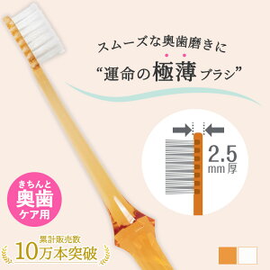 ySSP5{ȃN[|IzƉPAp uV ~fBA 1{yzPA ̉ ^wbh RpNgwbh mon seule X[