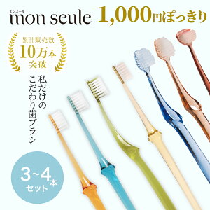 Iׂ 1000~|bLuVZbgyziƎsPApE|PbgPApEƉPApE₳PApECPApEƎԃPApj݂ 炩 