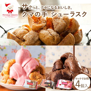 Zbgł N}̎V[XN 4Zbg V[ XN XC[c َq mَq Ăَq v[ `R[g  C`S ݂邭 V[N[ NX}X a j 