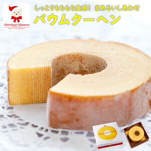 y48 N[|10%OFFz܂邢킹oEN[w ĕ oE XC[c َq mَq Ăَq o[N[w NX}X J a j   j Ԃ v[