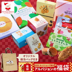 y 2026 lbgzApW Ăَq A\[g 10i lߍ킹 ʌ ʉi Ƃ낯NbL[ V[Pbg XN }h[k o[N[w XC[c َq mَq