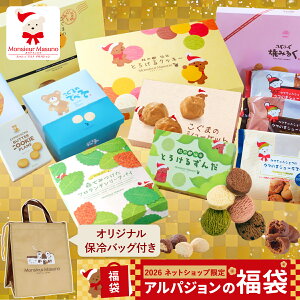 y 2026 lbgzApW Ăَq v~A A\[g 10i lߍ킹 ʌ ʉi Ƃ낯NbL[ V[Pbg XN }h[k o[N[w XC[c 