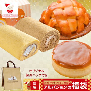 y 2026 lbgzApW P[L A\[g 4i lߍ킹 ʌ ʉi Abv|eg `[YP[L [P[L XC[c َq mَq Zbg J j 