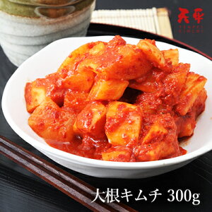 キムチ 発酵 乳酸菌の人気商品 通販 価格比較 価格 Com キムチ 発酵 乳酸菌の人気商品 通販 価格比較 価格 Com
