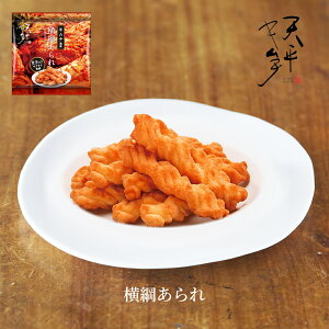 V̉j L` s퉷tyV琻 L` IWi ①iƓOKz