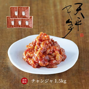 yz`W 1.5kg Zbg y300g×5 i{i L` Е  Mtg ̓  蕨 ̂ ؍ hq  _ y yHi V