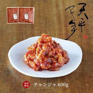 yz`W 600g Zbgy300g×2 i{i L` Е  Mtg 蕨 ̓  ̂ ؍ hq  _ y yHi VL`z