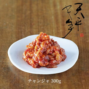 `W 300g@i{iyL` Е  Mtg ̓  ̂ ؍ hq  _ y yHi VL`z