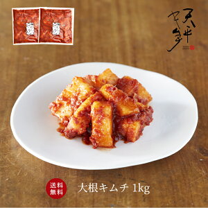 yz卪L`@JNeL 1kgy500g×2 L` Y Е  Mtg 蕨 т̂ ؍ hq _ y yHi VL`z