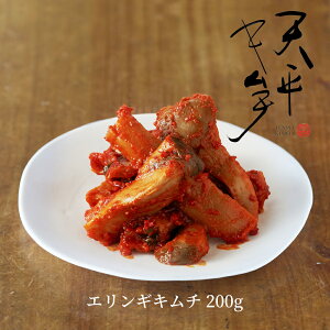 GML` 200g@{ii!yL` Е  Mtg ̓ Ε т̂ ؍ hq  _ y yHi VL`z