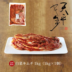 yz{ii؃L` 1kgyL` Е Y _ y yHi Ry Mtg ̓ т̂ ؍ hq L` Ђ h |ML` AȓyYz