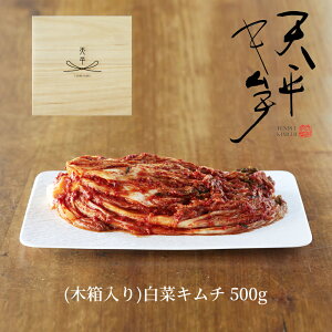 hZNV3NA܁؃L` 500g[Gift] yL` _ y yHi Y  Mtg ̓  yY Ђ h VL` Î AȓyY |ML`z