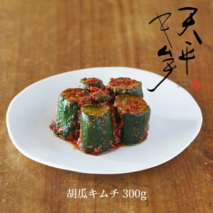 ӉZL` 300gyL` ICL` Е  т̂ ̓  ؍ ؃L` Y _ y yHi VL`z