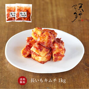 yzL` 1kg@{ii؁y500g×2 L` Е  蕨 Mtg ̓  т̂ ؍ hq L`T_ R  ؃L` L`ł₹ 