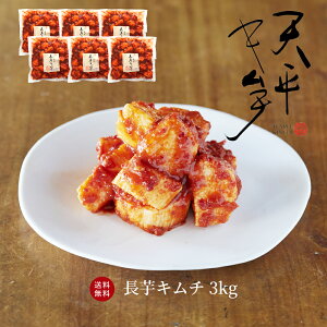 yzL` 3kg@{ii؁y500g×6 L` Е  т̂ ̓  ؍ hq L`T_ R  ؃L` Y _ y 