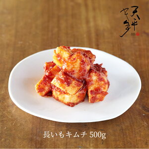 L` 500g@{ii؁yL` Е  Mtg т̂ ̓  ؍ hq R  L`T_ ؃L` Y _ y yHi VL`z