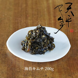 CۃL` 200gs①tŷ L` ̓  ؍C SS̍ VL`z