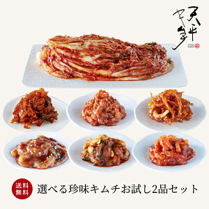 yz2,500~|bLIIׂ钿L`2iZbgyL`  S S  Mtg v[g ̓  т̂ _ y Ђ h VL