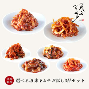 yzL`yIׂ3iZbgzyL`  S S  Mtg т̂ ؍ _ y VL` v[g ̓  AȓyYzkC