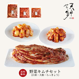 yzL`Zbg i 卪 傤jyL` Y 蕨  Mtg Ђ h ؍ _ y yHi L`̑f VL` v[g ̓  