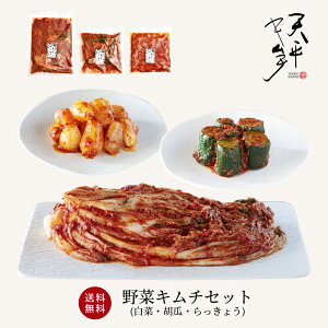 yzL`Zbg ( ӉZ 傤)yL` Y 蕨  Mtg Ђ h ؍ hq _ y yHi VL` v[g ̓  Ε 