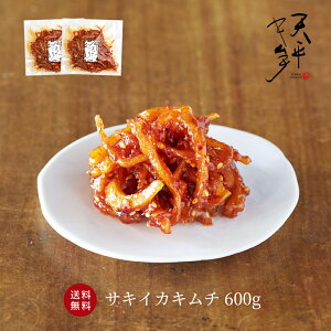 yzTLCJL` 600g Zbg!!y 300g×2P {ii L` Е  蕨 ̂ ؍ hq  TLCJ r[̃Ae Y _ y VL` 
