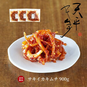 yzTLCJL` 900g Zbg!!y300g×3 {ii L` Е  蕨 ̂ ؍ hq  TLCJ Y _ y yHi VL