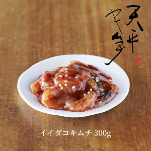 CC_RL` 300g@{ii!yL` ^RL` Е  Mtg ̓  т̂ ؍ hq  _ y yHi VL`z