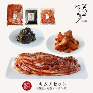 yzL`Zbg i C GMjyL` Y 蕨  Mtg Ђ h ؍ _ y yHi L`̑f VL` v[g ̓  