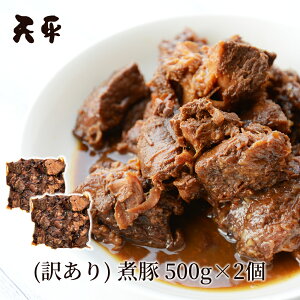 _j[A܂^y󂠂zϓ 1Ls①tn50N `̃^ Hi [  `[V[ Z[ lbg ̓  z